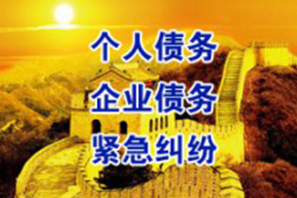 未还2万元欠款，面临起诉和拘留风险？