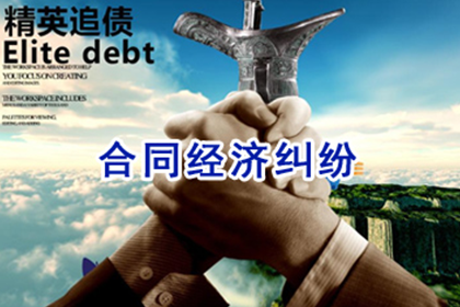 企业债务追偿诉讼资料准备指南